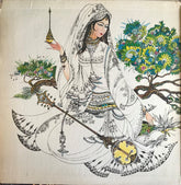 Begum Akhtar - Lost Horizons (Ghazals) (Vinyl) Image